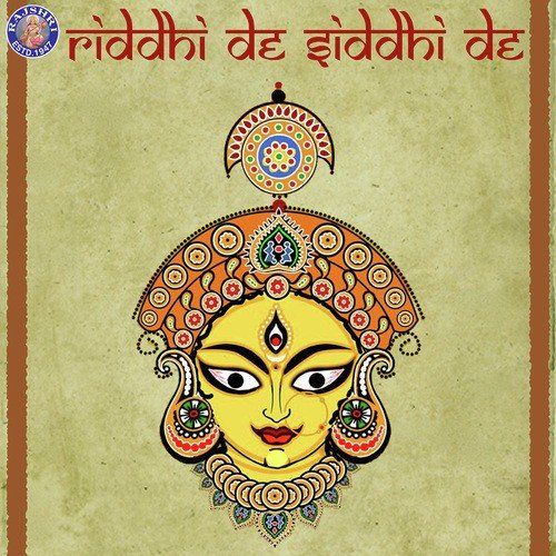 Riddhi De Siddhi De by Sanjeevani Bhelande - Download on PagalFree