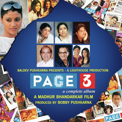 Jhoot Boliyan (Dhol Mix) by Various Artists - Download on PagalFree