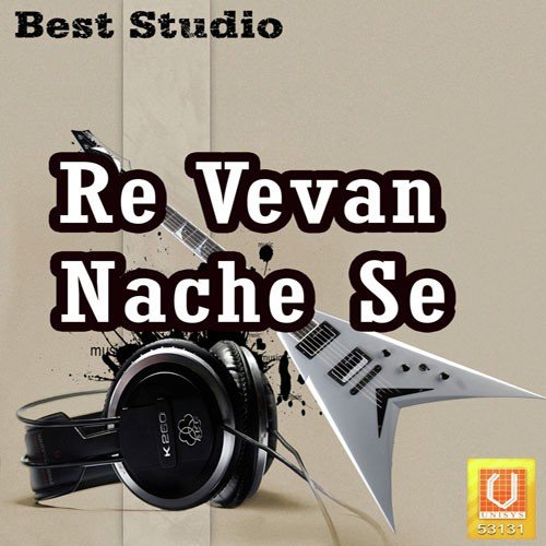 Chano Vayo Chana Na 1 by Jagdish Gosai - Download on PagalFree