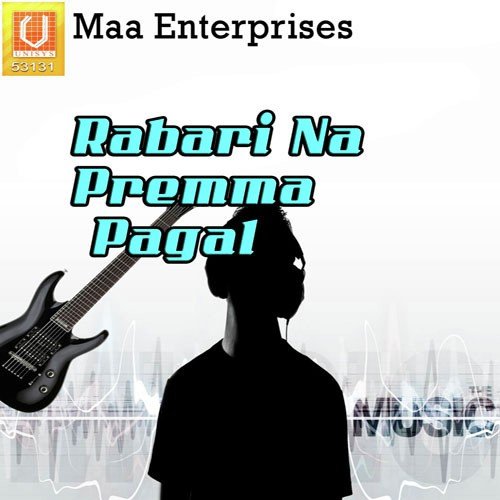 Rabari Tane Daldu by Babu Rabari - Download on PagalFree