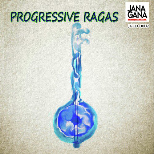 Kalyani Drive by Dr. Prakash Sontakke Group - Download on PagalFree