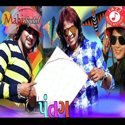 Patang by Harjit Panesar - Download on PagalFree