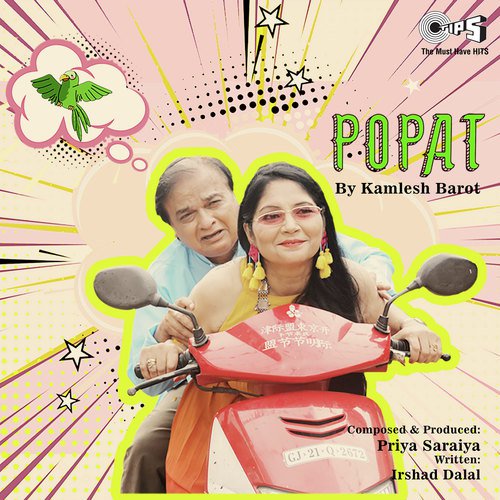 Popat by Priya Saraiya - Download on PagalFree
