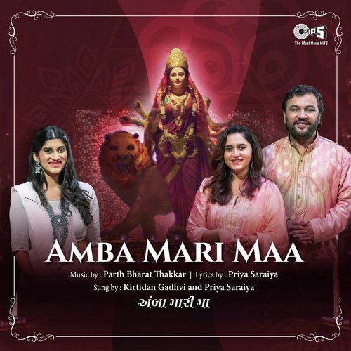 Amba Mari Maa by Priya Saraiya - Download on PagalFree