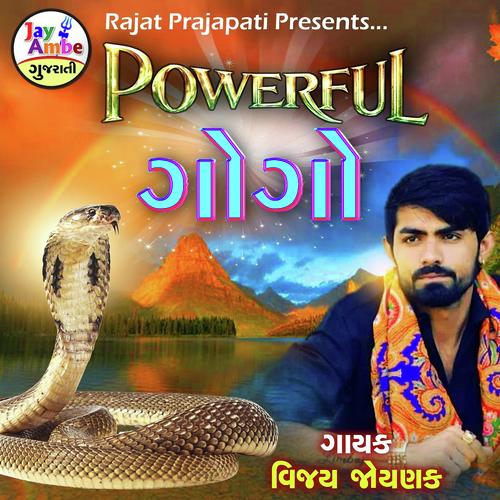 Powerful Gogo by Vijay Jornang - Download on PagalFree