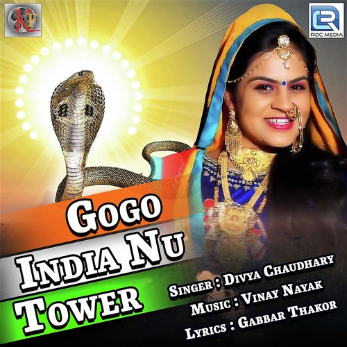 Gogo India Nu Tower by Vinay Nayak - Download on PagalFree