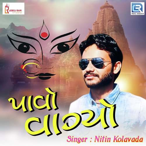 Paavo Vagyo by Nitin Kolavada - Download on PagalFree