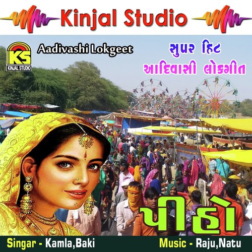 Ugamano Dhishal Melyo Re by Kamla, Baki - Download on PagalFree