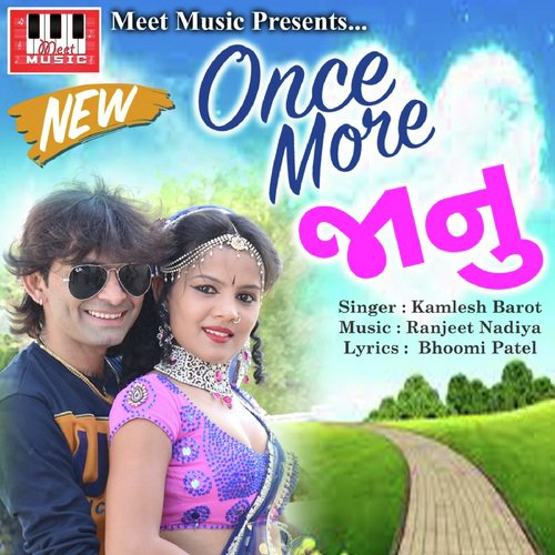 Janu Madva Vaheli Aavje by Kamlesh Barot - Download on PagalFree