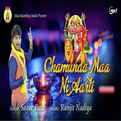 Chamunda Maa Ni Sign Hase Toh by Sagar Patel - Download on PagalFree