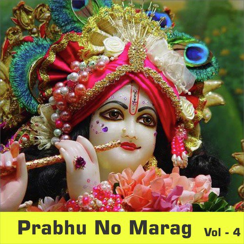 Taro Re Sayabo Batav by Hari Bharwad - Download on PagalFree