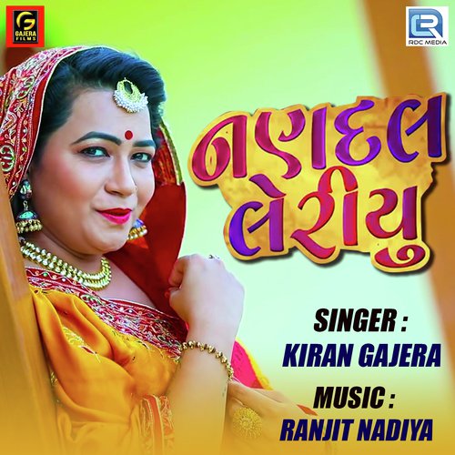 Nandal Leriyu by Vins Gorasia - Download on PagalFree