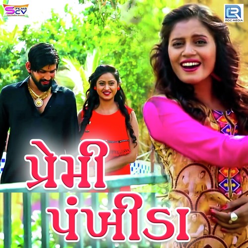 Premi Pankhida by Hirak Raval - Download on PagalFree