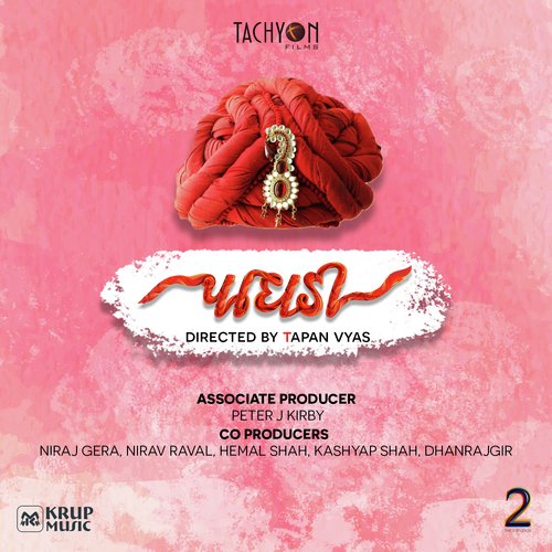 Enu Kaaran Shu by Mangesh Dhakde - Download on PagalFree