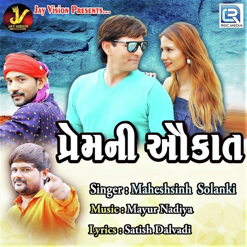 Prem Ni Aukat by Maheshsinh Solanki - Download on PagalFree