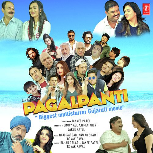 Har Kadam Zinadagi by Anwar Shaikh - Download on PagalFree