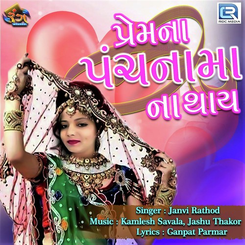 Premna Panchnama Na Thaye by Janvi Rathod - Download on PagalFree