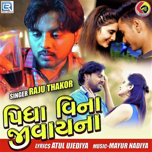 Pidha Vina Jivay Na by Raju Thakor - Download on PagalFree