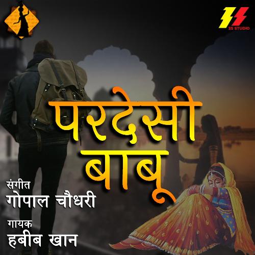 Chalti Gaadi by Habib Khan - Download on PagalFree