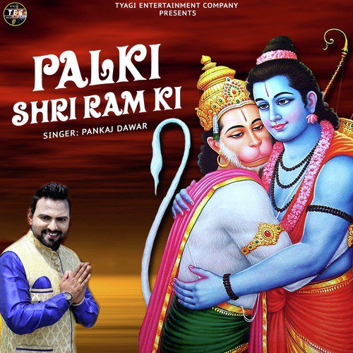 Palki Shri Ram Ki by Pankaj Dawar - Download on PagalFree