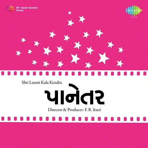 Mani Le Tu Zindgani by Ahmad Darbar - Download on PagalFree