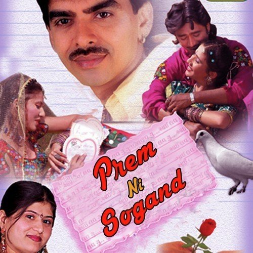 Tara Prem Ni Sogand by Ajay Vagheshwari - Download on PagalFree