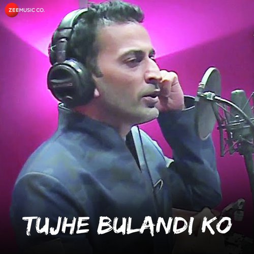 Parwaaz Sufi by Adel Farooq, Aejaz Ahmed, Krishna Beura - Download on PagalFree