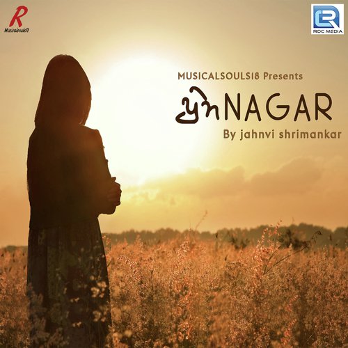 Prem Nagar by Jahnvi Shrimankar - Download on PagalFree