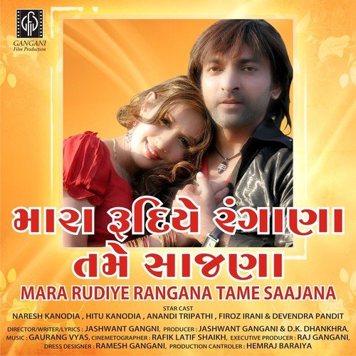 O Maara Meet by Devangi Patel - Download on PagalFree