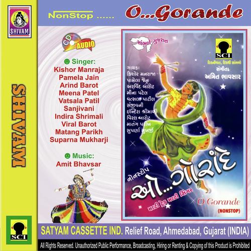 Unchi Talavdini Kor by Meena Patel, Kishore Manraja, Kishore Manraja, Arvind Barot - Download on PagalFree
