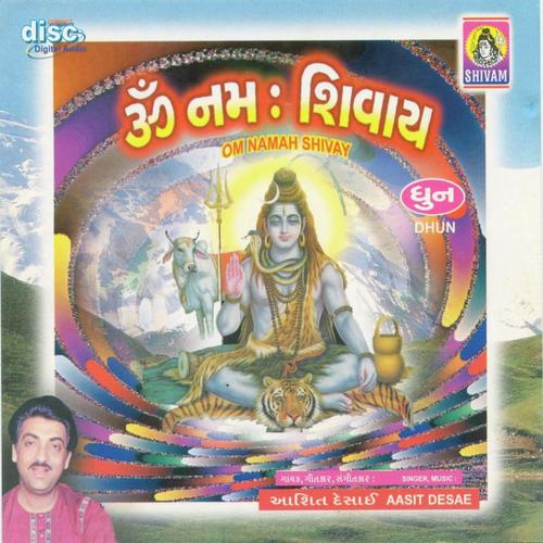 Bam Bam Bhola by Aasit Desai - Download on PagalFree