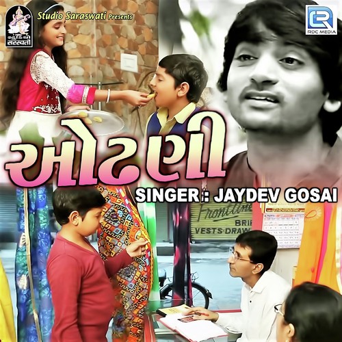 Odhani by Jaydev Gosai - Download on PagalFree