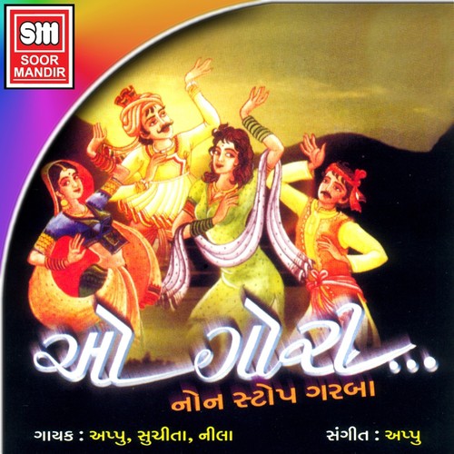 Mano Garbo Re by Appu, Suchita Vaz, Nila - Download on PagalFree