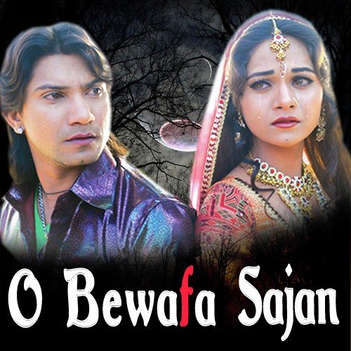 Bewafa Bhuli Mane by Various Artists - Download on PagalFree