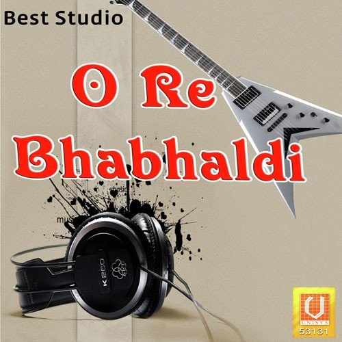 Dhamak Dholi No Dhol by Gopal Barot - Download on PagalFree