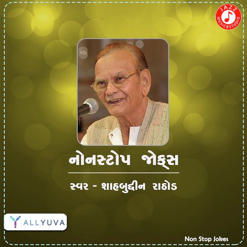 Non Stop Jokes - Part 1 by Shahbuddin Rathod - Download on PagalFree