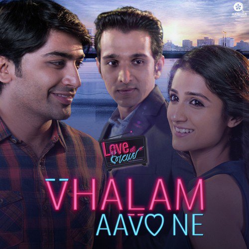 Vhalam Aavo Ne (Sad Version- Female) by Urvashi Radadiya - Download on PagalFree