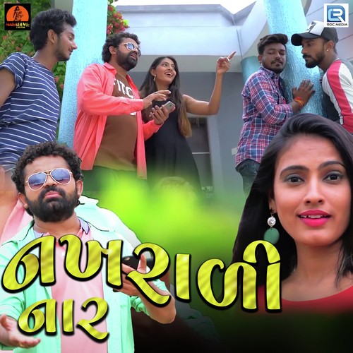 Nakhrali Naar by Umesh Brahmbhatt - Download on PagalFree