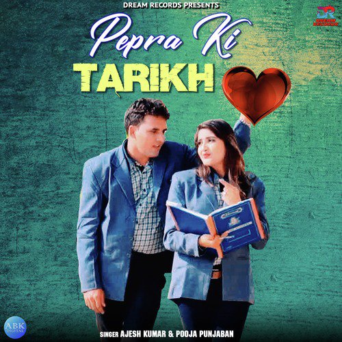 Pepra Ki Tarikh by Pooja Punjaban, Ajesh Kumar - Download on PagalFree