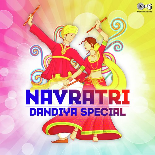 Odhni Odhu Toh (From 90 Non Stop - Phalguni Pathak) by Various Artists - Download on PagalFree