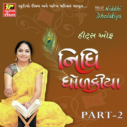 Nandji No Lalo Kanudo by Nidhi Dholakiya - Download on PagalFree