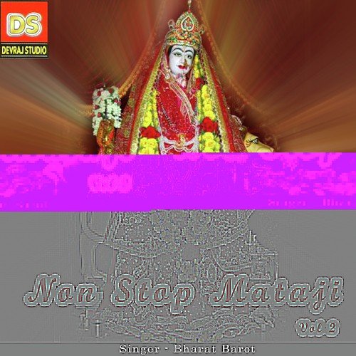 Shadhi Mavdi by Bharat Barot - Download on PagalFree