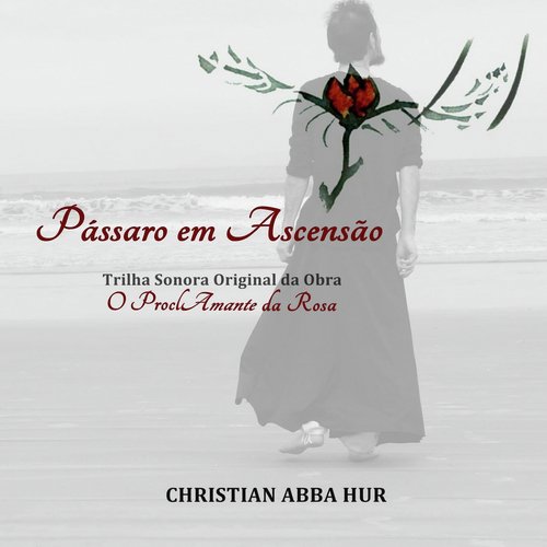 Ato 2 - O Encontro by Christian Abba Hur - Download on PagalFree