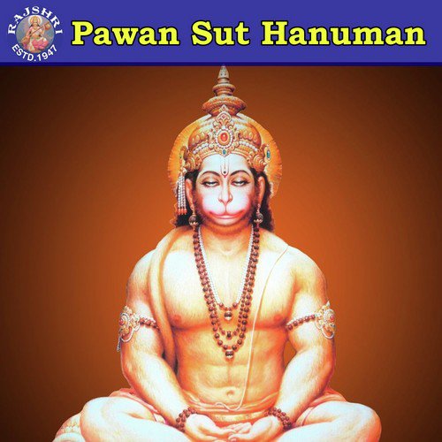 Hanuman Chalisa by Sanjeevani Bhelande, Ketan Patwardhan, Jaydeep Bagwadkar - Download on PagalFree