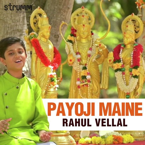 Payoji Maine by Rahul Vellal - Download on PagalFree