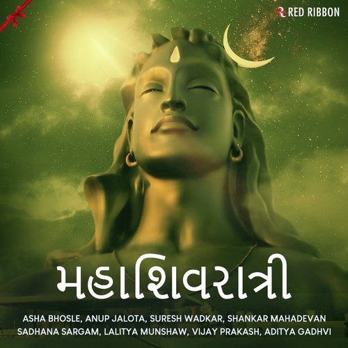 Shiv Tandav by Various Artists - Download on PagalFree