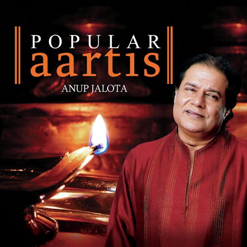 Om Jai Lakshmi Ramana by Anup Jalota - Download on PagalFree