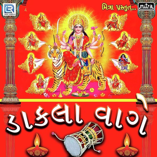 Dakla Vage by Bhumik Shah - Download on PagalFree