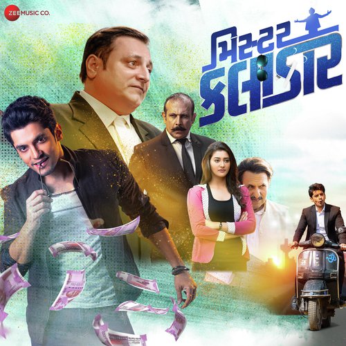 Mister Kalakar by Osman Mir, Sanjeev-Darshan - Download on PagalFree