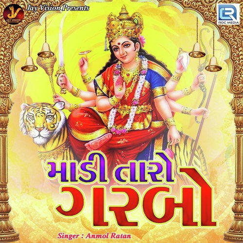 Madi Taro Garbo by Anmol Ratan - Download on PagalFree